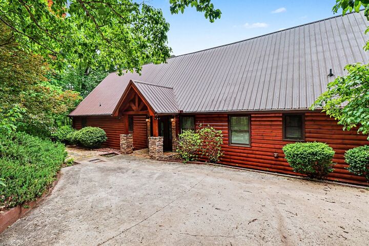 Property Photo:  112 Eagles Nest Lane  GA 30513 
