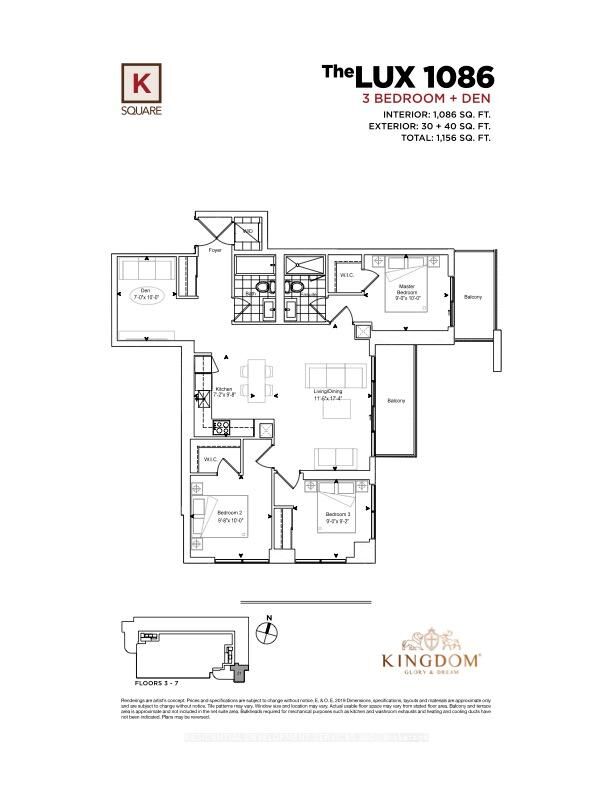 2033 Kennedy Road 321 — photo 1