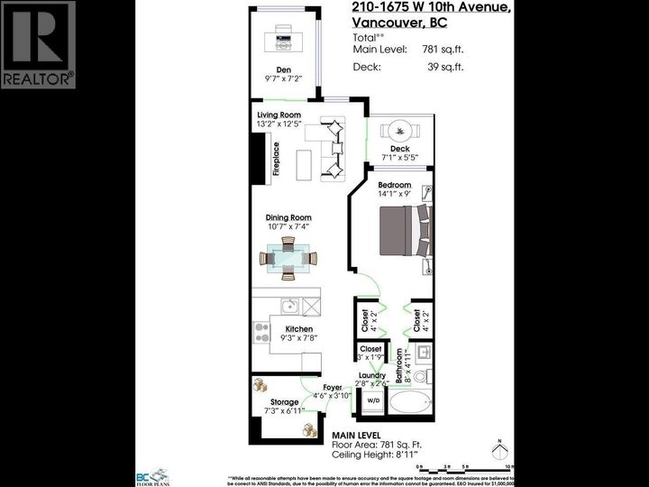 Property Photo:  1675 West 10th Avenue 210  BC V6J 2A2 