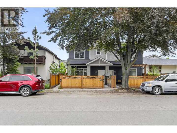 Property Photo:  1038 Stockwell Avenue 1  BC V1Y 6W5 