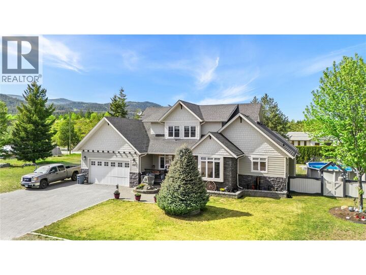 Property Photo:  252 Oriole Way  BC V0E 1E0 