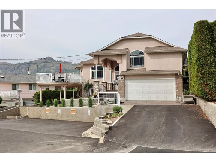 Property Photo:  18 Magnolia Place  BC V0H 1V1 