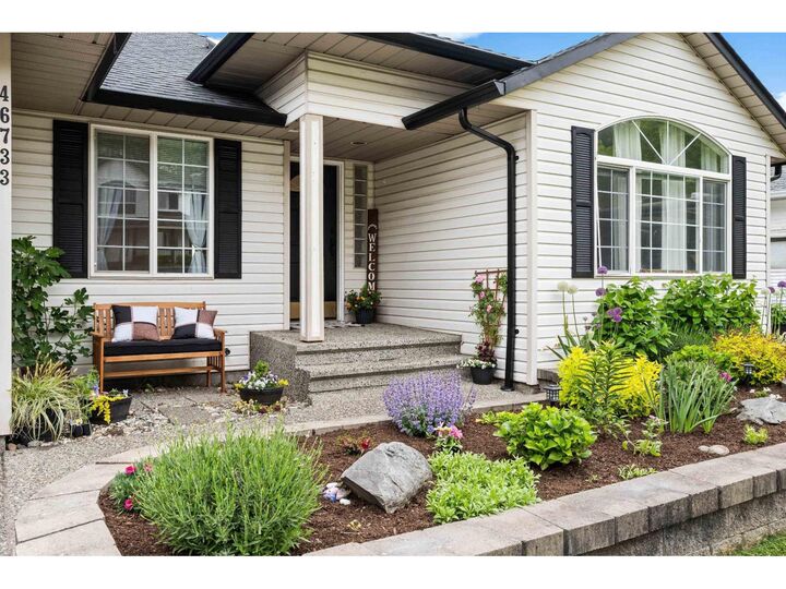 Property Photo:  46733 Sylvan Drive  BC V2R 4E9 
