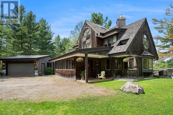 Property Photo:  1022 Tullys Way  ON K7H 3C5 