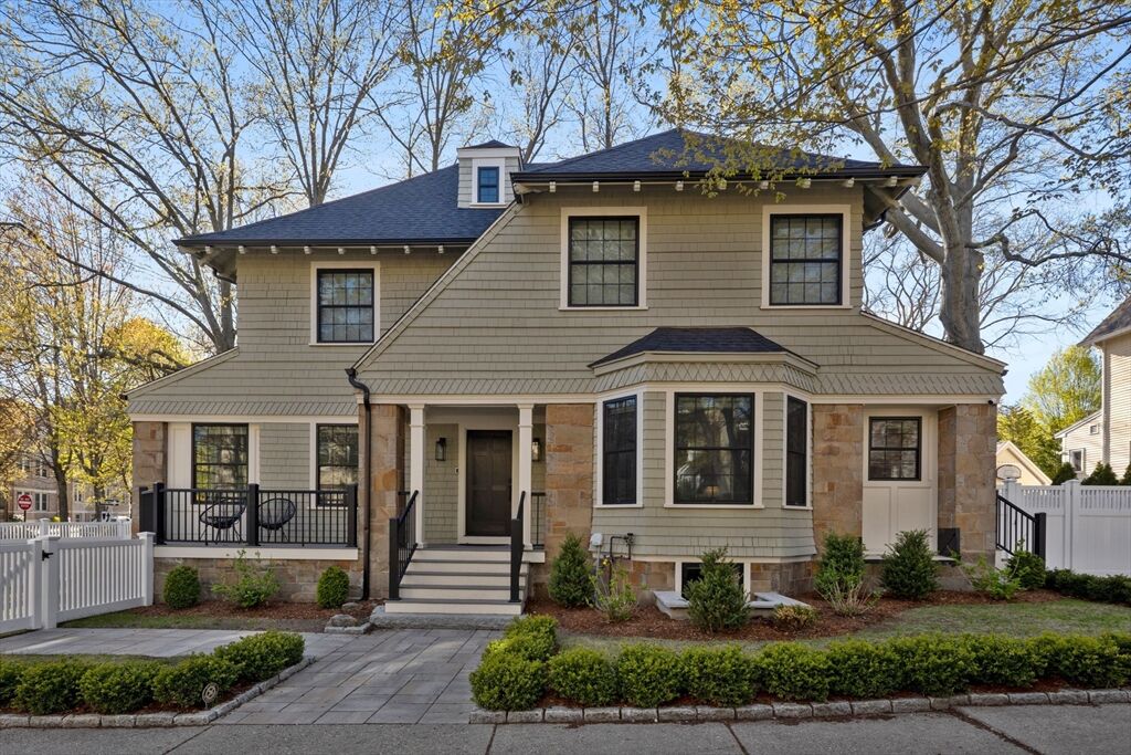 Property Photo:  8 Stetson St  MA 02446 