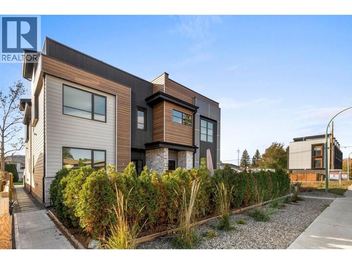 Property Photo: 745 Morrison Avenue 4 BC V1Y 5E6