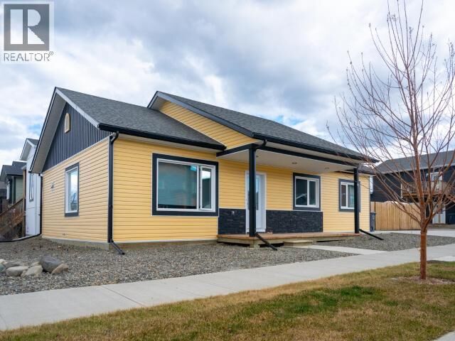 Property Photo:  69 Mascot Street  YT Y1A 0S4 