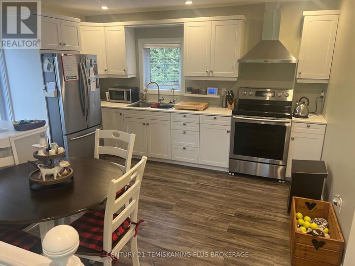 Property Photo: 864153 Uno Park Road ON P0J 1P0