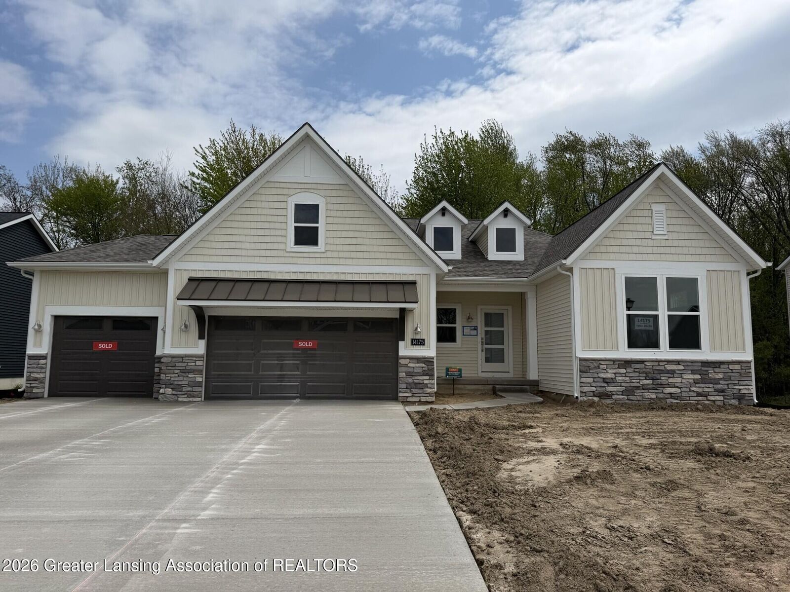 Property Photo:  14175 Ambrosia Avenue  MI 48820 