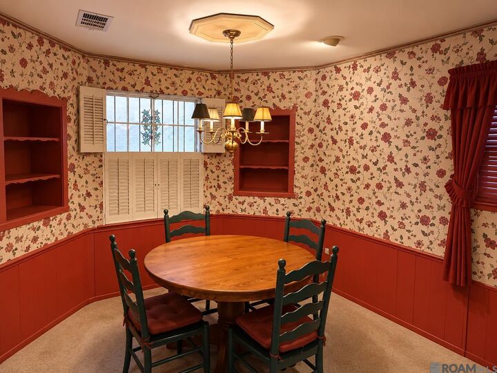 Property Photo:  1328 Havenwood Dr  LA 70815 