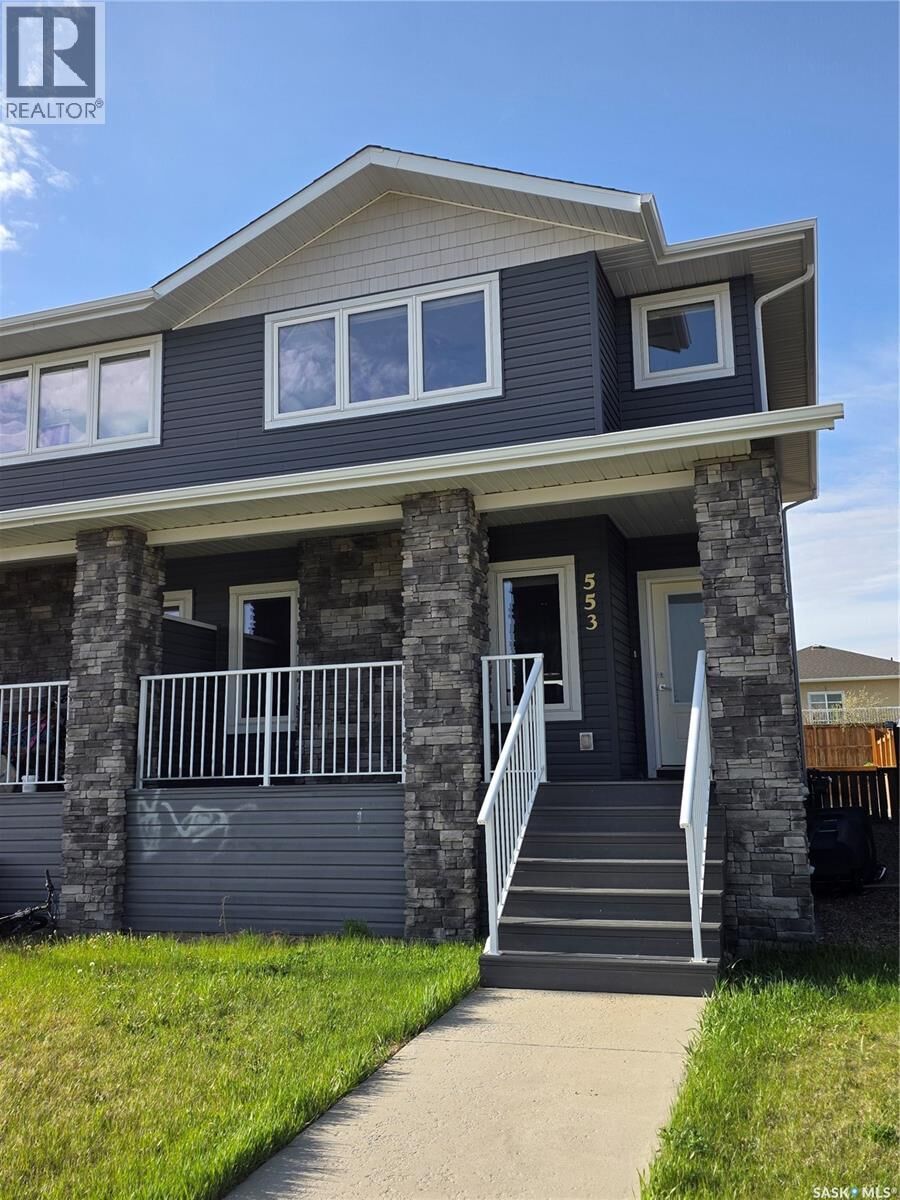 Property Photo:  553 Douglas Drive  SK S9H 5R6 