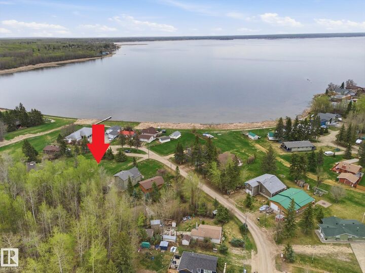 Property Photo:  217 2 Street Ross Haven  AB T0E 1A0 