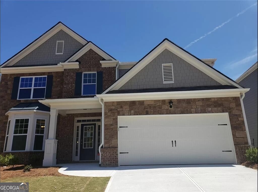 Property Photo:  2033 Hamilton Lake Parkway  GA 30519 