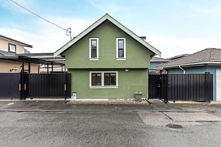 Property Photo:  1477 E 61st Avenue  BC V5P 2J5 
