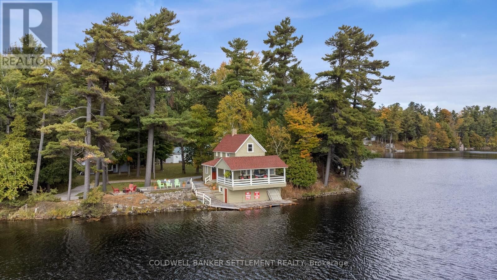 Property Photo: 300 & 302 Isobel Lane ON K7H 3L8