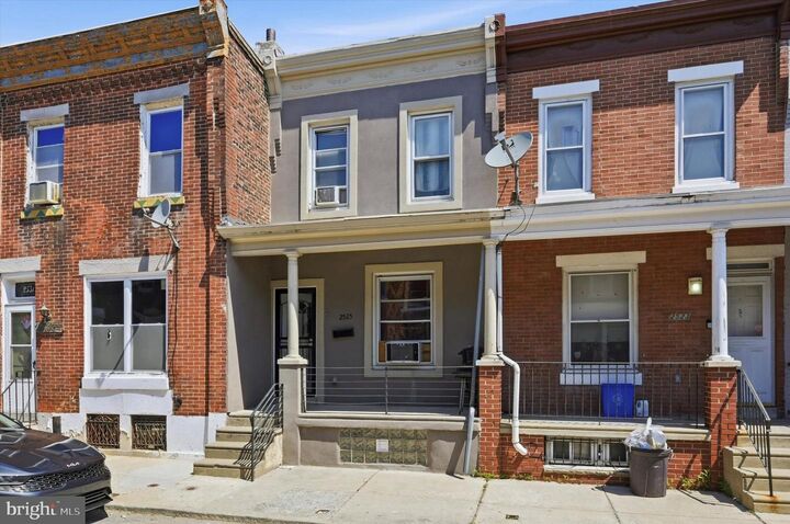Property Photo: 2525 W Sterner Street PA 19132