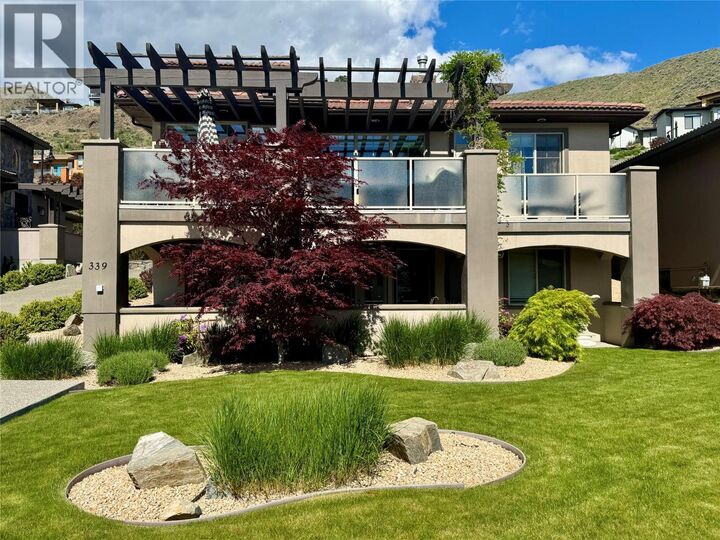 Property Photo: 339 Cordon Place BC V1H 1Z9