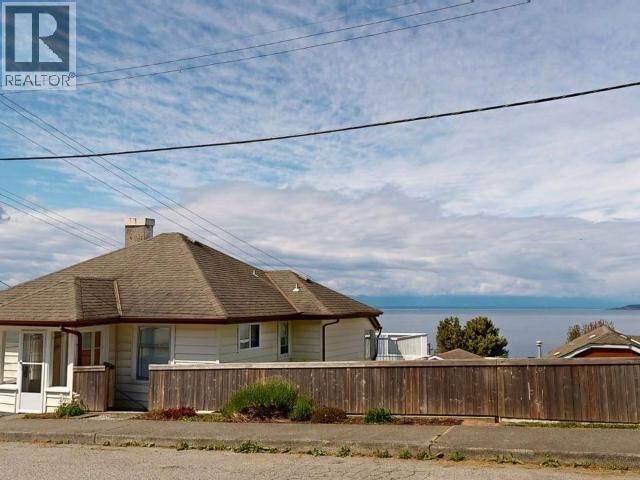 Property Photo:  4439 Omineca Ave  BC V8A 2P8 