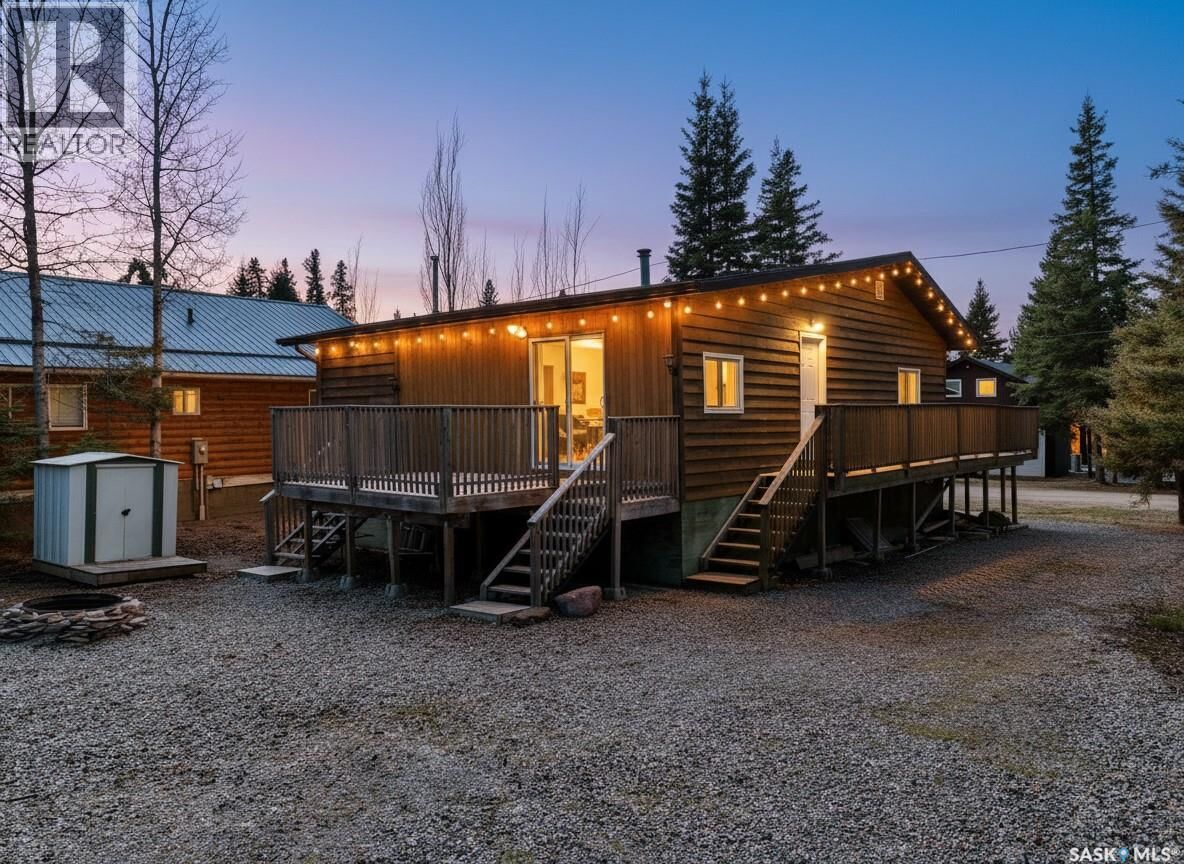 Property Photo:  1 Hanson Place  SK S0J 3E0 