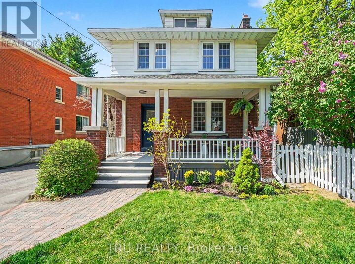 Property Photo:  5 Grove Avenue  ON K1S 3A5 