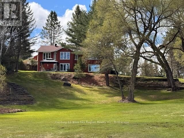 Property Photo: 353 Macpherson Drive ON P0H 1K0