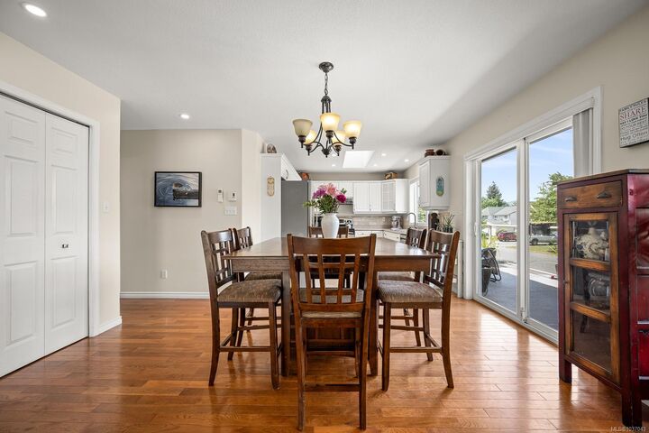 Property Photo:  2065 Hawk Dr  BC V9N 9B1 
