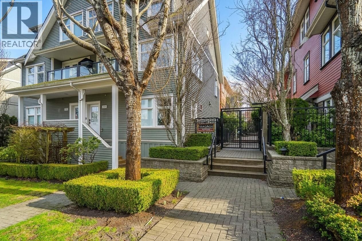 Property Photo:  2268 St. George Street  BC V5T 3R2 