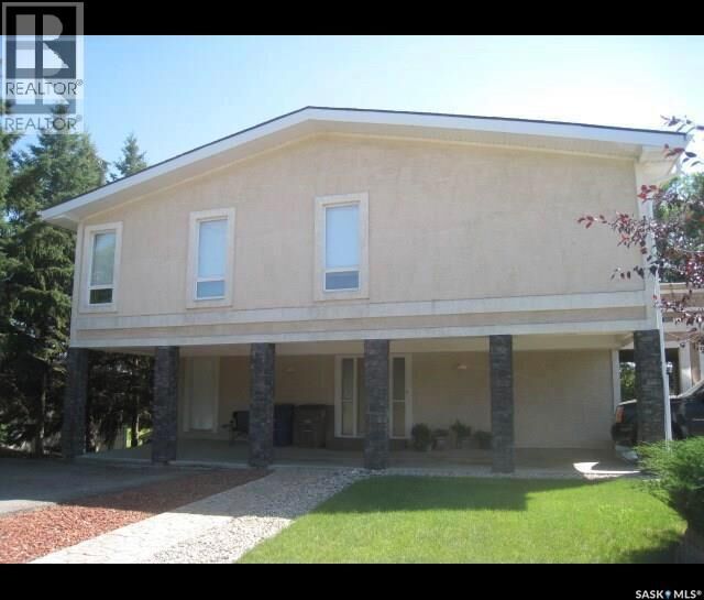 Property Photo:  1101 109th Avenue  SK S0E 1T0 
