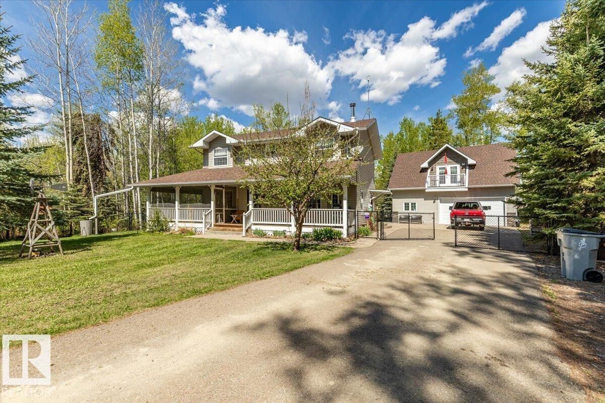 Property Photo: B59 Cottage Crescent AB T0C 2C0