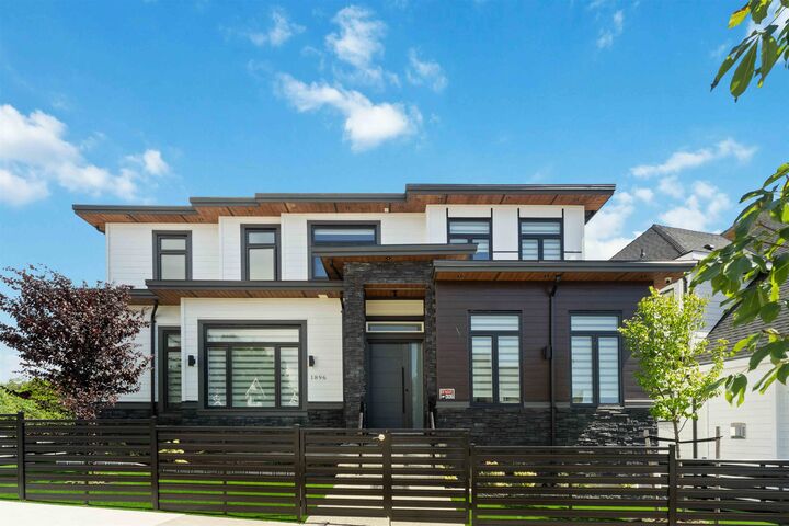 1896 167 Street — photo 1
