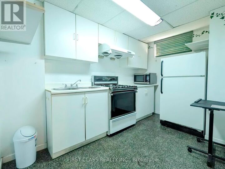Property Photo: 1226 Kos Boulevard Bsmnt ON L5J 4L7
