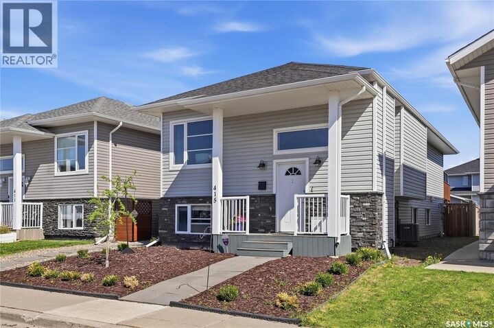 Property Photo: 415 Boykowich Street SK S7W 0B8