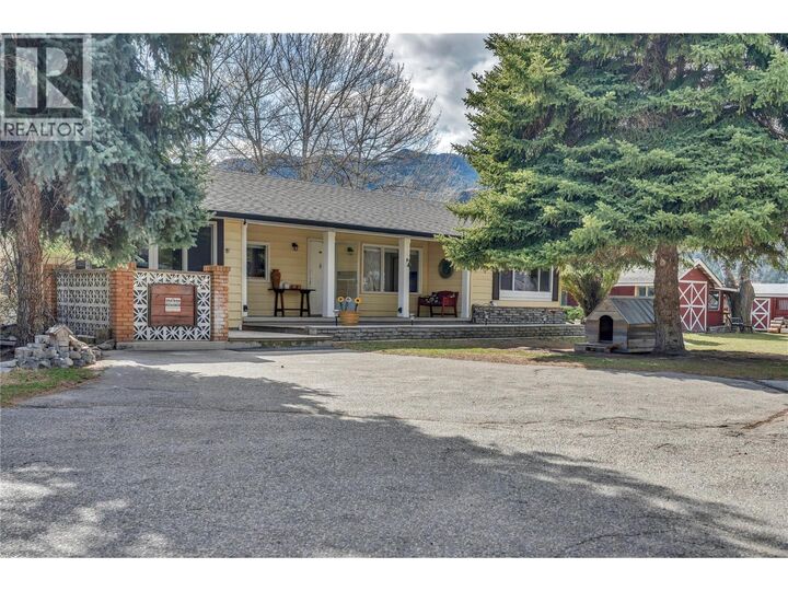 Property Photo: 212 Carr Crescent BC V0H 1T5