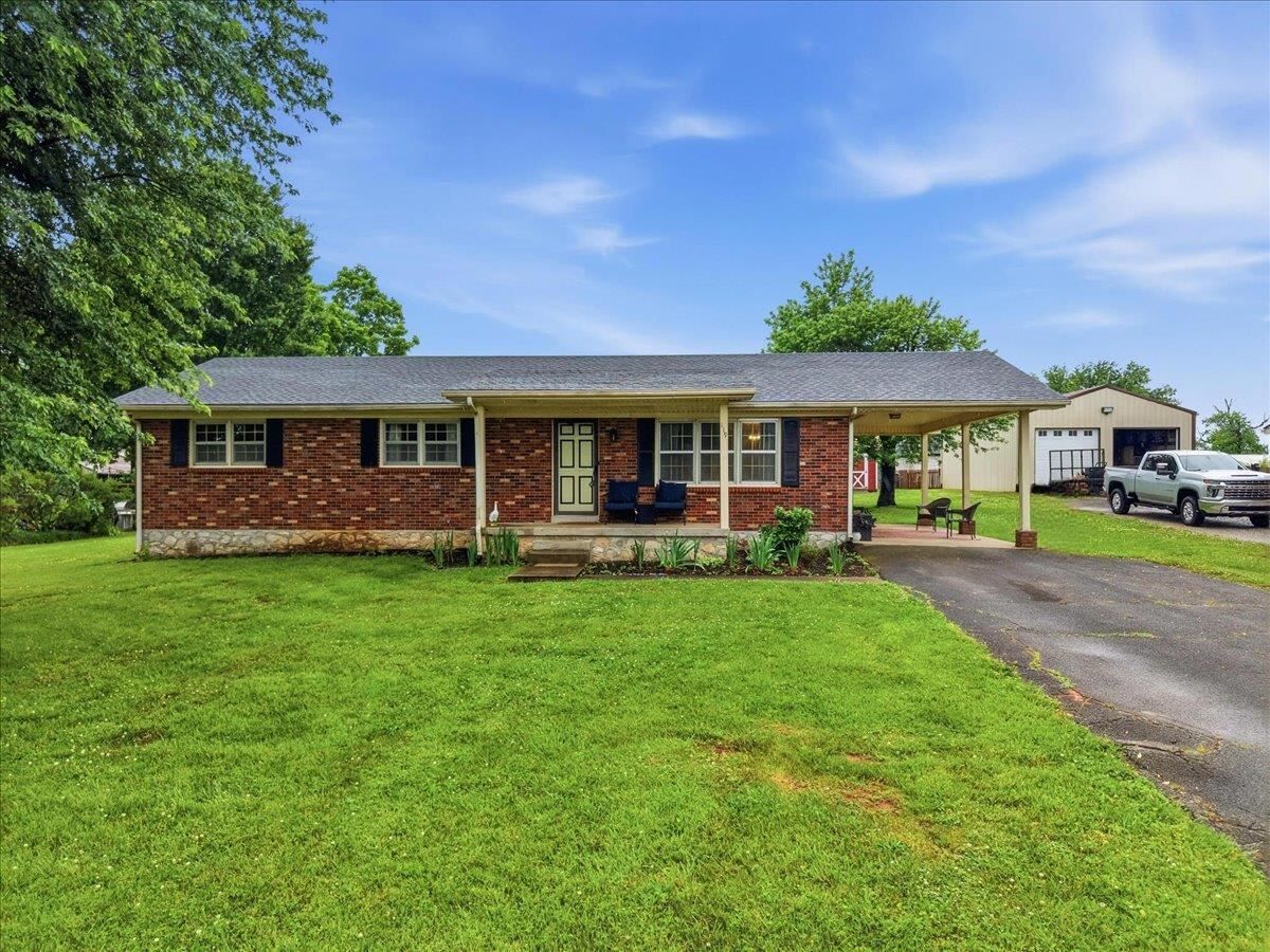 Property Photo:  119 Brad Avenue  KY 42104 