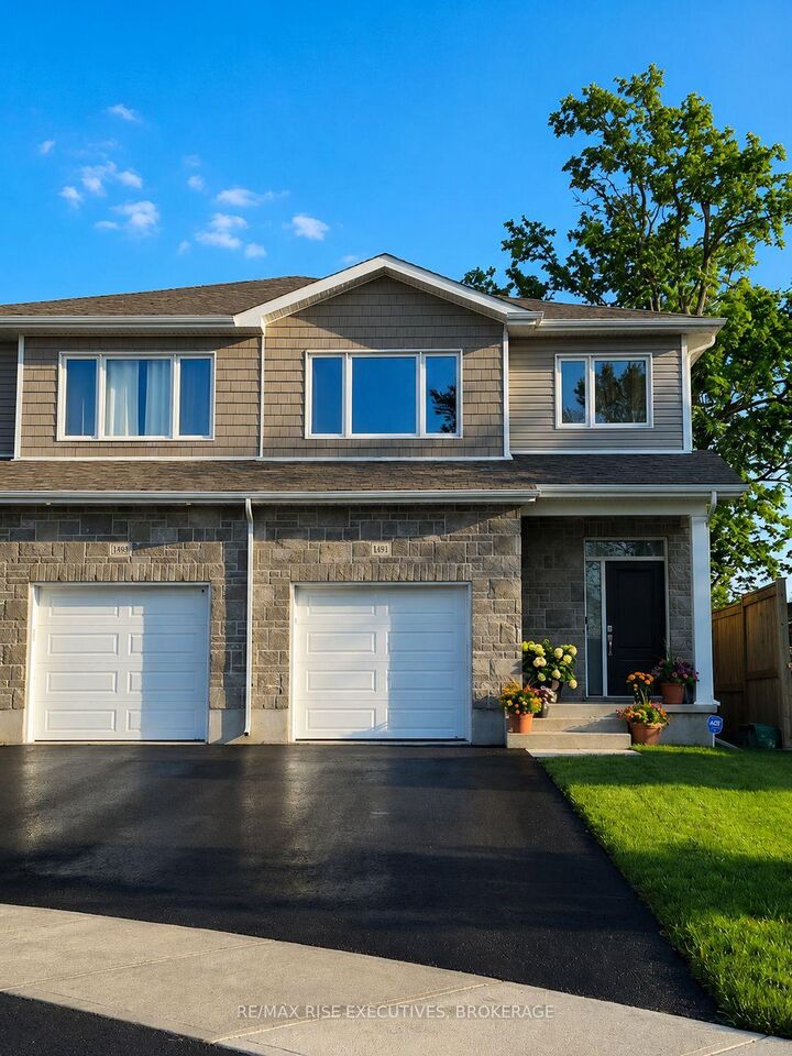 Property Photo: 1201 Max Crescent ON K7P 0P2
