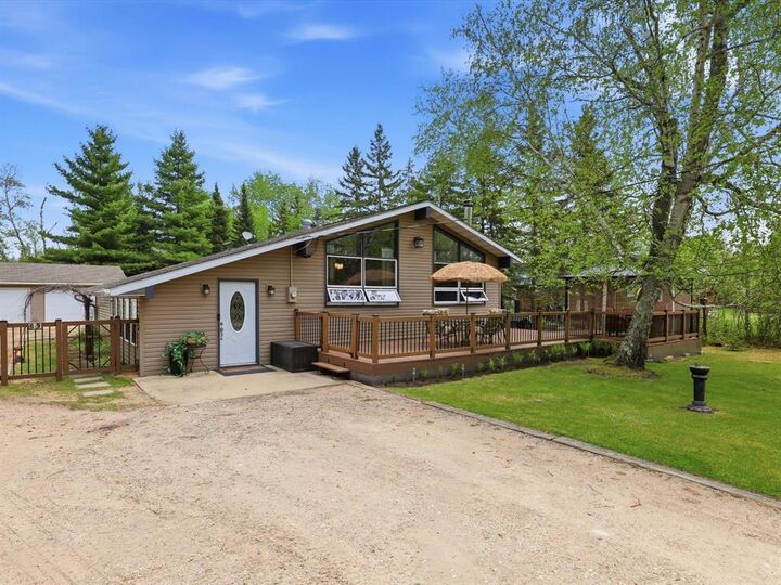 Photo de la propriété:  69 Powasen Bay  MB R0A 2W0 