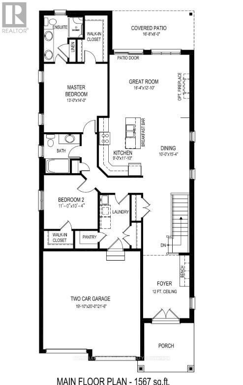 Property Photo:  4229 Green Bend  ON N6P 0K9 
