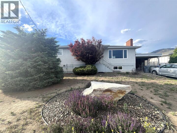 Photo de la propriété: 670 Patricia Avenue BC V2B 1Y8