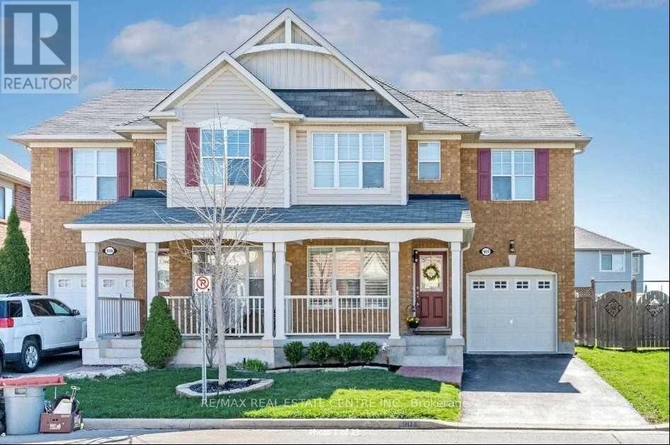 Property Photo: 904 Zelinsky Crescent ON L9T 0L5