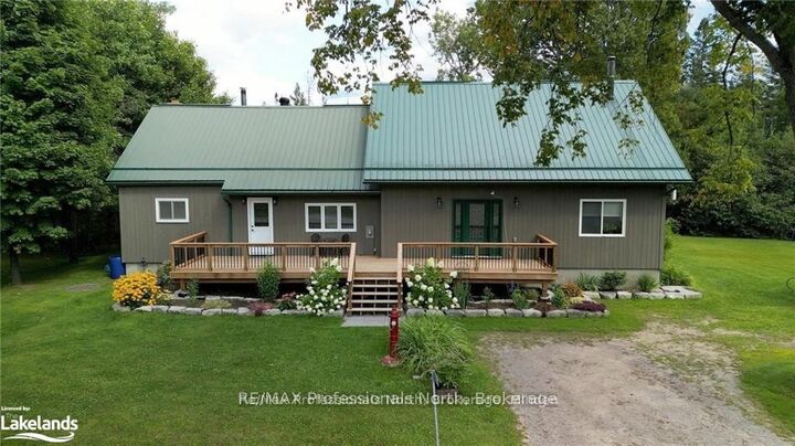 1026 Dewey Street — photo 1
