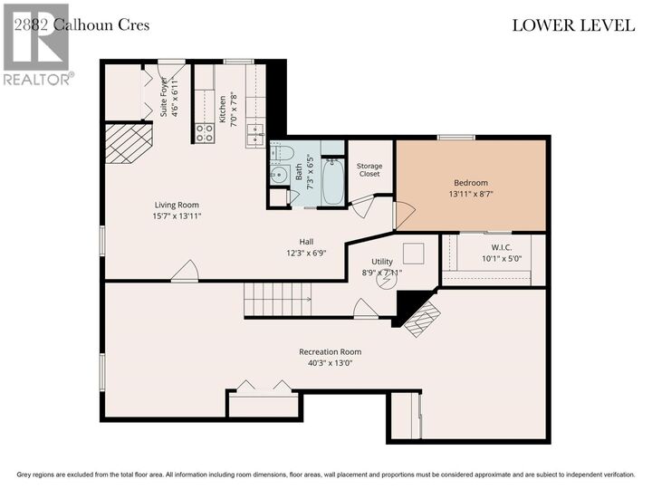 Property Photo: 2882 Calhoun Crescent BC V2N 5J9