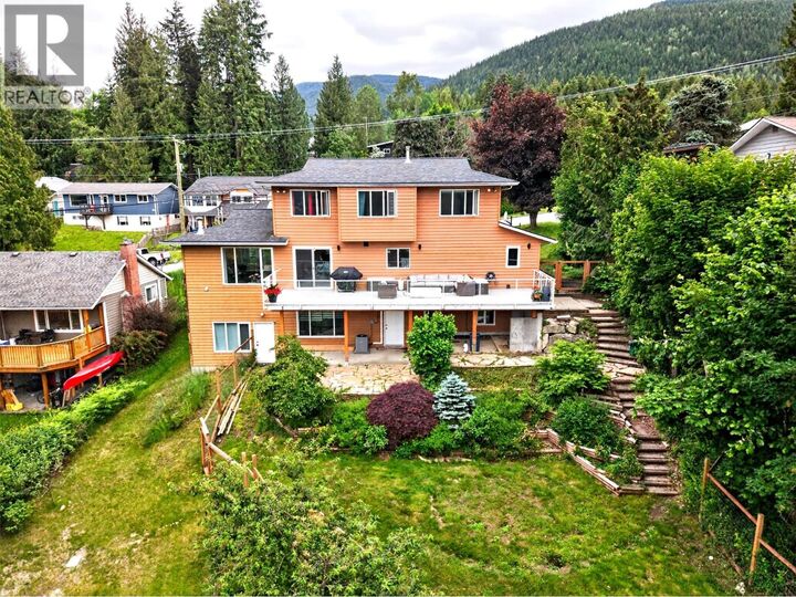 Property Photo:  604 Innes Street West  BC V1L 3J3 