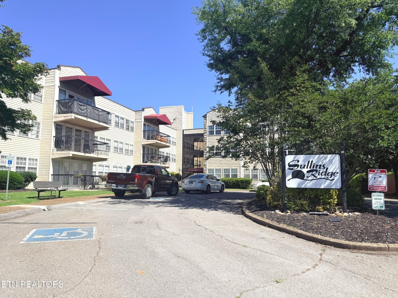 Property Photo: 2749 Sullins St 211 TN 37919