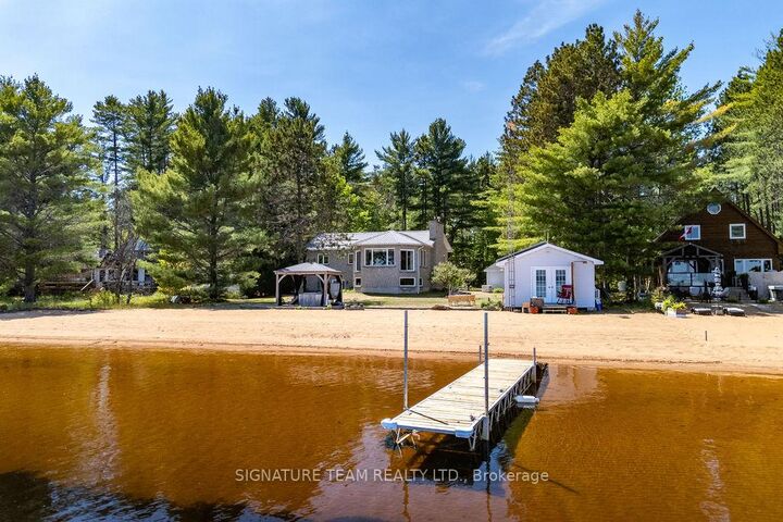 112 Eno Road — photo 1