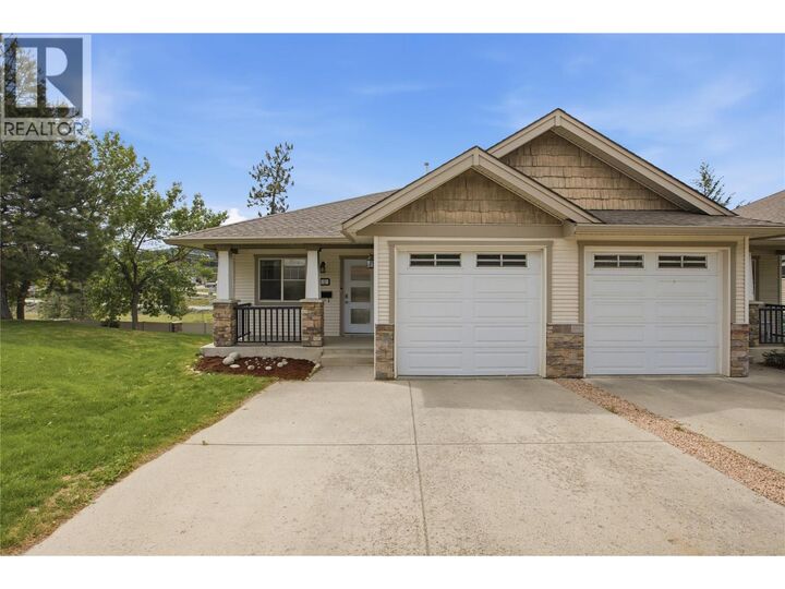 Photo de la propriété:  1940 Hillside Drive 1  BC V2E 2T3 