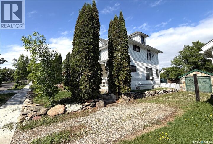 Property Photo:  1362 98th Street  SK S9A 0M2 