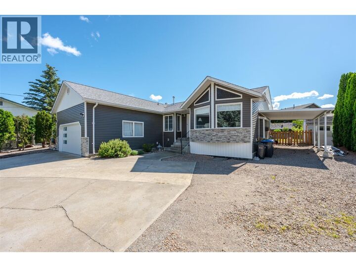 Property Photo:  6763 Meadows Drive  BC V0H 1T4 