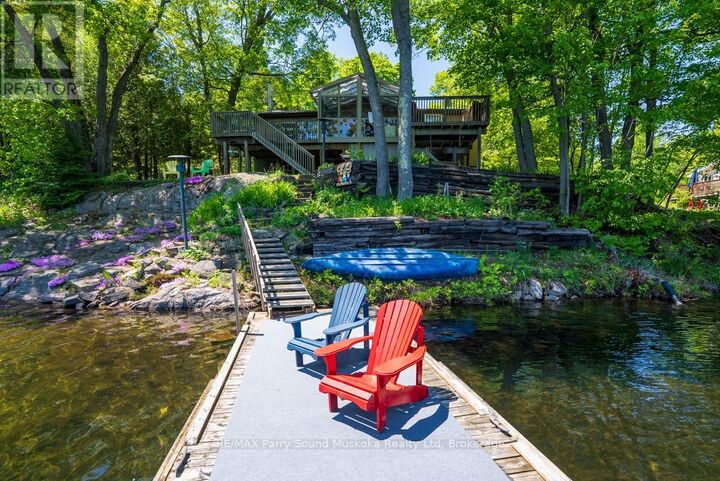 Property Photo:  31 Beaver Trail  ON P2A 2W7 
