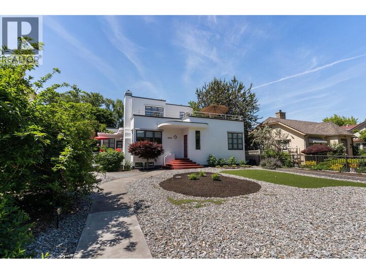 Property Photo: 1858 Abbott Street BC V1Y 1B5