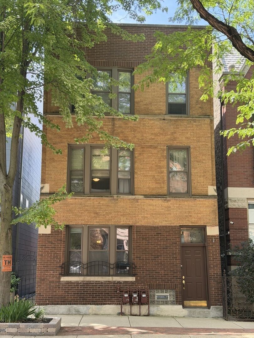 Property Photo: 1419 W Lexington Street IL 60607
